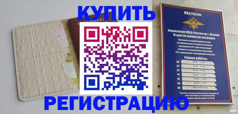 форма 3 в Сураже